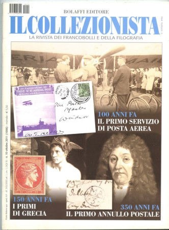 2011 - RIVISTA - LOTTO/43696 - IL COLLEZIONISTA N° 10