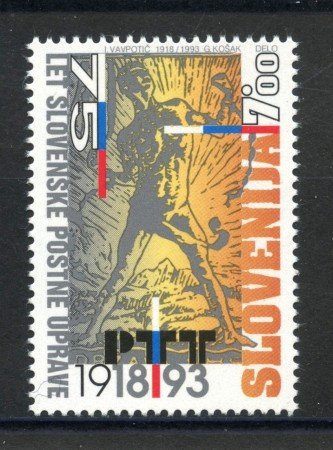 1993 - SLOVENIA - ANNIVERSARIO DELLE POSTE - NUOVO - LOTTO/33670
