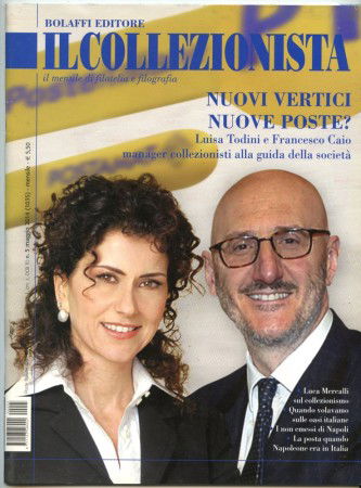2014 - RIVISTA - LOTTO/43704 - IL COLLEZIONISTA N° 5
