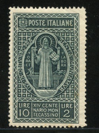 1929 - LOTTO/13966 - REGNO - 10+2 LIRE MONTECASSINO - NUOVO