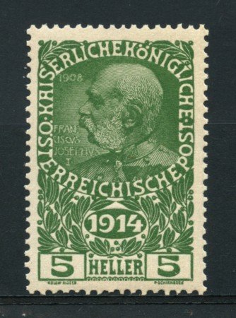 1914 - LOTTO/12436 - AUSTRIA - 5h. VERDE - NUOVO