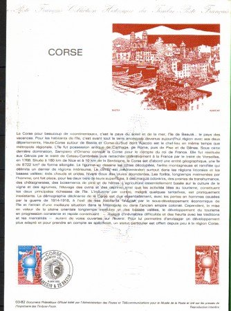 1982 - LOTTO/FRA2197DOC - FRANCIA -  LA CORSICA DOC. FILATELICO