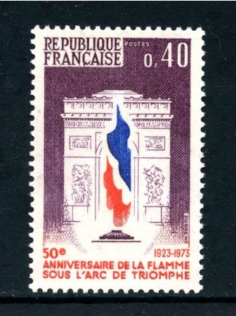 1973 - FRANCIA - FIAMMA PERENNE ARCO DI TRIONFO - NUOVO - LOTTO/26079