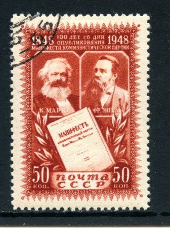 1948 - RUSSIA - 50 K. MANIFESTO COMUNISTA - USATO - LOTTO/26856