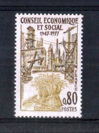 1977 - LOTTO/FRA1957N - FRANCIA - CONSIGLIO ECONOMICO - NUOVO