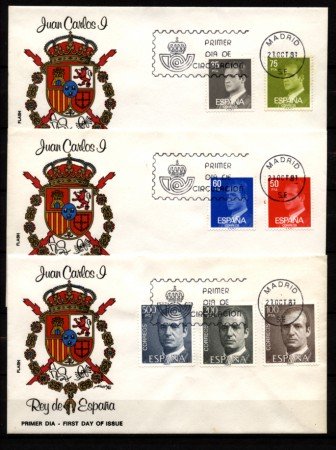 1981 - LOTTO/11094 - SPAGNA - JUAN CARLOS - 3 BUSTE FDC