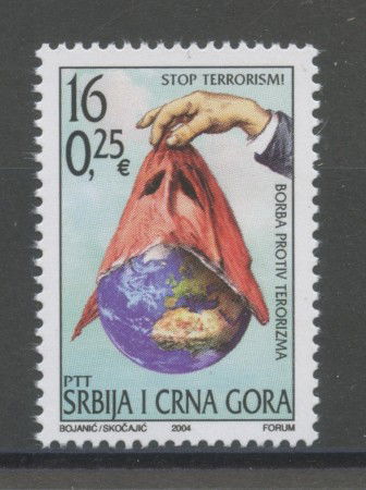 2004 - SERBIA MONTENEGRO - LOTTO/37639 - LOTTA AL TERRORISMO - NUOVO