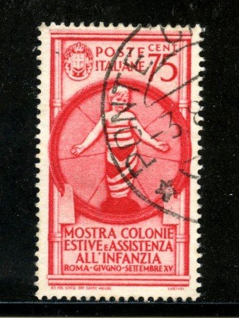 1937 - REGNO - 75c. MOSTRA COLONIE ESTIVE - USATO - LOTTO/29574