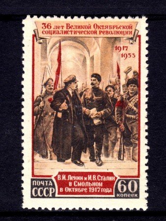 1953 - UNIONE SOVIETICA - 60 K. RIVOLUZIONE DI OTTOBRE - NUOVO - LOTTO/4392