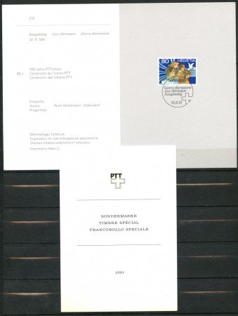 1991 - SVIZZERA - CENTENARIO UNIONE P.T.T. - FOLDER  FDC - LOTTO/25303