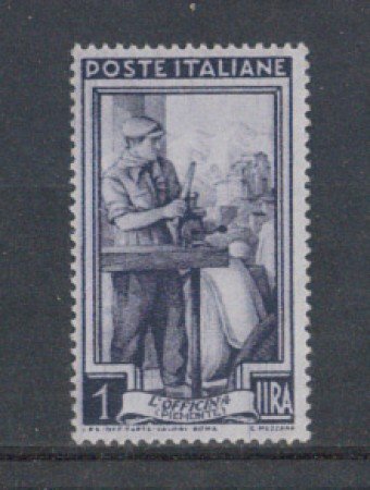 1950 - LOTTO/6116SA - REPUBBLICA - 1 LIRA ITALIA  LAVORO FILIG.S