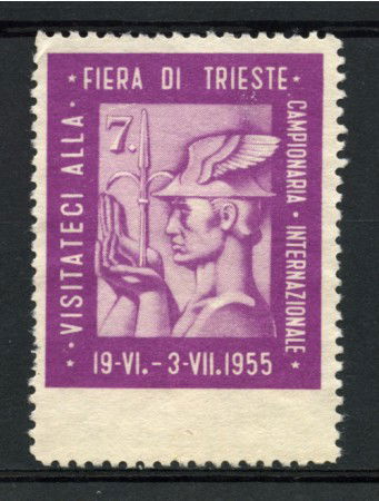 ITALIA - 1955 - FIERA DI TRIESTE - NUOVO