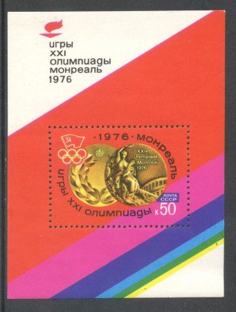 1976 - RUSSIA - MEDAGLIE OLIMPICHE - FOGLIETTO NUOVO - LOTTO/29439