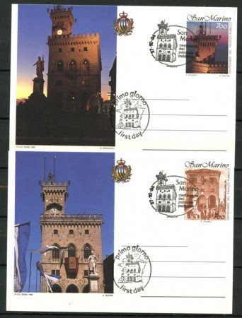 1994 - LOTTO/12231 - SAN MARINO - PALAZZO DEL COVERNO CART.POSTALI - FDC