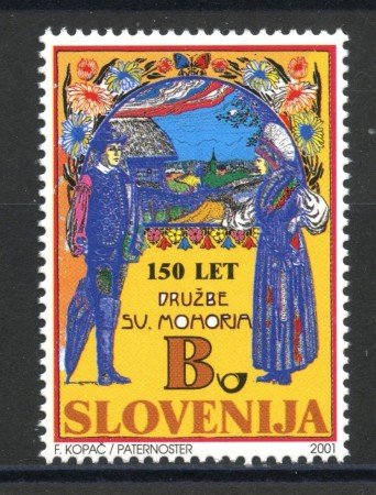 2001 - SLOVENIA - CASA EDITRICE - NUOVO - LOTTO/34153