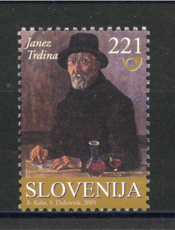 2005 - SLOVENIA - JANEZ TRDINA - NUOVO - LOTTO/34247