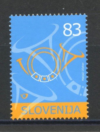 2005 - SLOVENIA - CORNO DI POSTA  RISTAMPA - NUOVO - LOTTO/34256