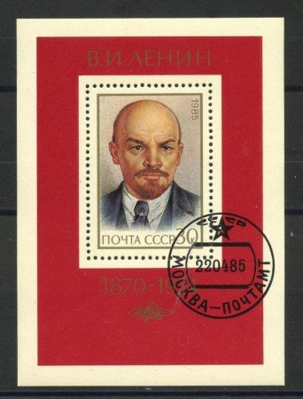 1985 - RUSSIA - ANNIVERSARIO DI LENIN - FOGLIETTO USATO - LOTTO/35852
