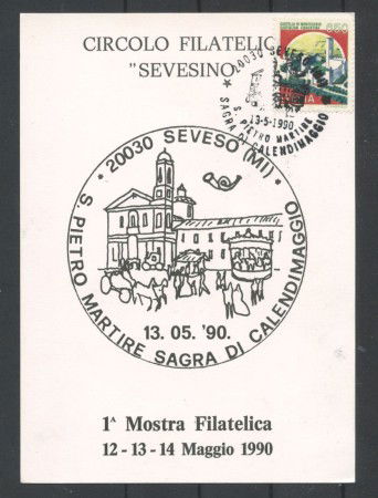 1990 - REPUBBLICA - LOTTO/41903 - SEVESO (MI) 1° MOSTRA FILATELICA - CARTOLINA