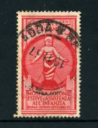 1937 - LOTTO/22095C - REGNO - 75 CENT. COLONIE ESTIVE - USATO