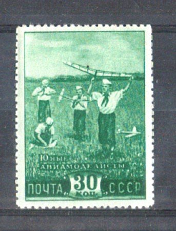 1948 - LOTTO/RUS1281N - UNIONE SOVIETICA - 30k. PIONIERI - NUOVO