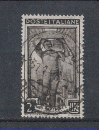 1950 - LOTTO/6117USA - REPUBBLICA - 2LIRE ITALIA LAVORO FIL. SA