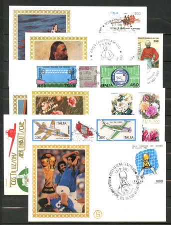 1982 - REPUBBLICA - LOTTO/42542 - ANNATA COMPLETA DI 25  BUSTE FDC