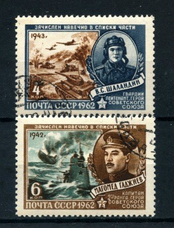 1962 - RUSSIA - EROI DI GUERRA 2v. - USATI - LOTTO/26917