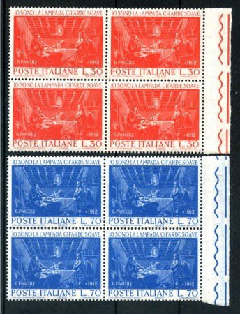 1962 - LOTTO/6399Q - REPUBBLICA - GIOVANNI PASCOLI 2v. - QUARTINE NUOVI