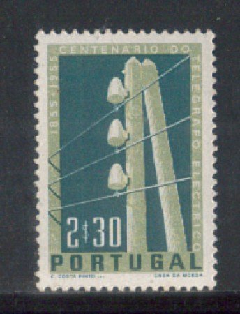 1955 - LOTTO/9756B - PORTOGALLO - 2,30e. TELEGRAFO - NUOVO