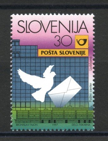 1997 - SLOVENIA - UFFICIO POSTALE DI LUBIANA - NUOVO - LOTTO/33942