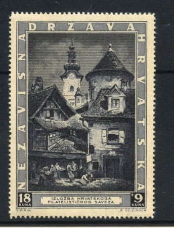 1943 - CROAZIA - LOTTO/43545 - ESPOSIZIONE DI ZAGABRIA - NUOVO