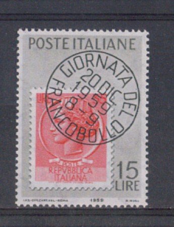 1959 - LOTTO/6357 - REPUBBLICA - GIORNATA FRANCOBOLLO