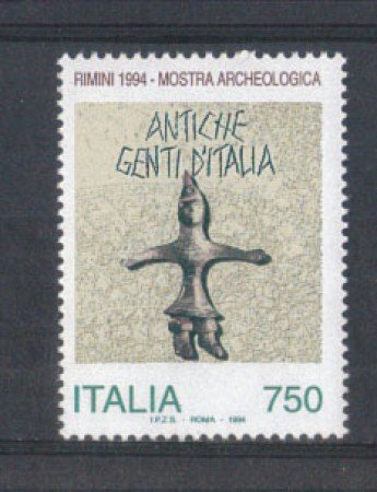 1994 - LOTTO/7041 - REPUBBLICA - ANTICHE GENTI