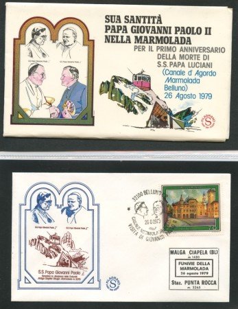1979 - LOTTO/13214 - VATICANO - VISITA DI S.S. GIOVANNI PAOLO II° ALLA MARMOLADA