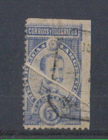 1889 - LBF/1894A - ARGENTINA - 5p. LAMADRID VARIETA'