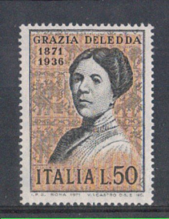 1971 - LOTTO/6548 - REPUBBLICA - GRAZIA DELEDDA