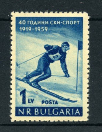 1959 - BULGARIA - LOTTO/19657 -  CAMPIONATO DI SCI 1v. - NUOVO