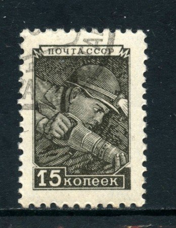 1949 - RUSSIA - 15 K. POSTA ORDINARIA - USATO - LOTTO/26863