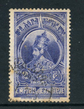 1931 - ETHIOPIA - 2 g. OLTREMARE  HAILE SELASSIE - USATO - LOTTO/28667