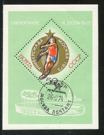 1973 - RUSSIA - UNIVERSIADI  - FOGLIETTO USATO - LOTTO/29426