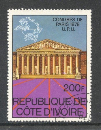 1978 - COSTA D'AVORIO - CENTENARIO U.P.U. - USATO - LOTTO/29995