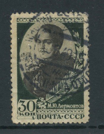 1939 - RUSSIA - 30 K. LERMONTOV - USATO - LOTTO/26838