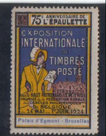 BELGIO - 1924 - LOTTO/1734 - EXPO DI  FILATELIA