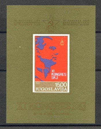 1978 - JUGOSLAVIA - LOTTO/38196 - CONGRESSO LEGA COMUNISTA -  FOGLIETTO NUOVO