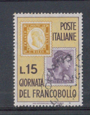 1962 - LOTTO/6407U - REPUBBLICA - G. FRANCOBOLLO USATO