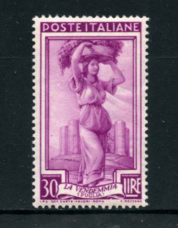 1950 - LOTTO/24677 - REPUBBLICA - 30 Lire ITALIA AL LAVORO - NUOVO