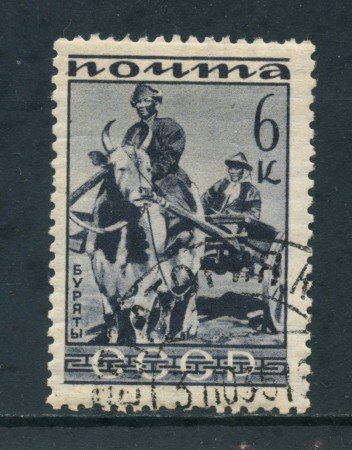1933 - RUSSIA - 6 K. CONGRESSO ETNOGRAFICO - USATO - LOTTO/26802