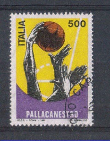 1991 - LOTTO/6966U - REPUBBLICA - LA PALLACANESTRO - USATO