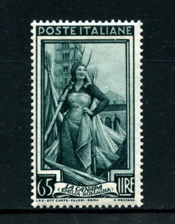 1955 - LOTTO/24682 - REPUBBLICA - 65 Lire ITALIA AL LAVORO FIL. STELLE - NUOVO